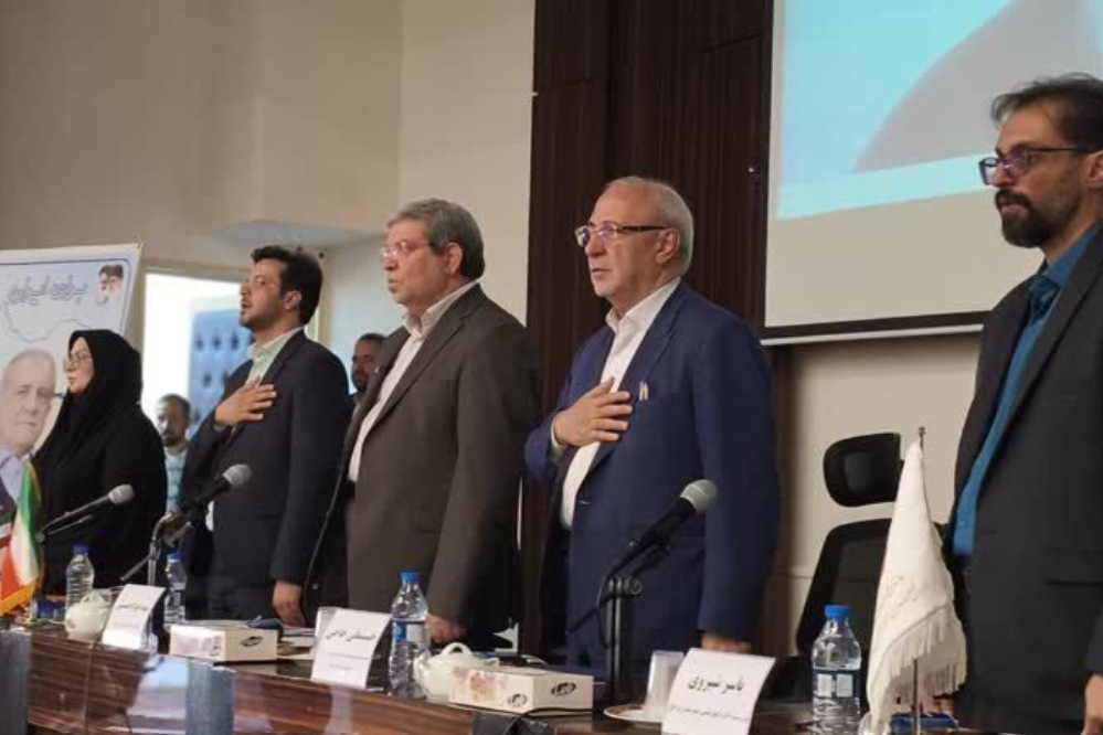 بهزیستی