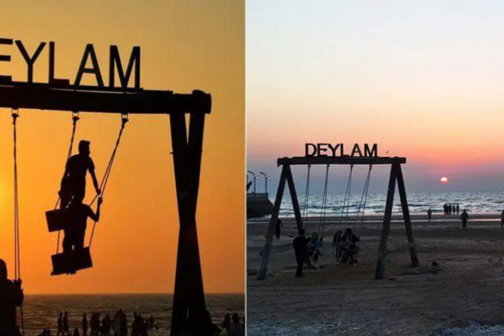 دیلمان