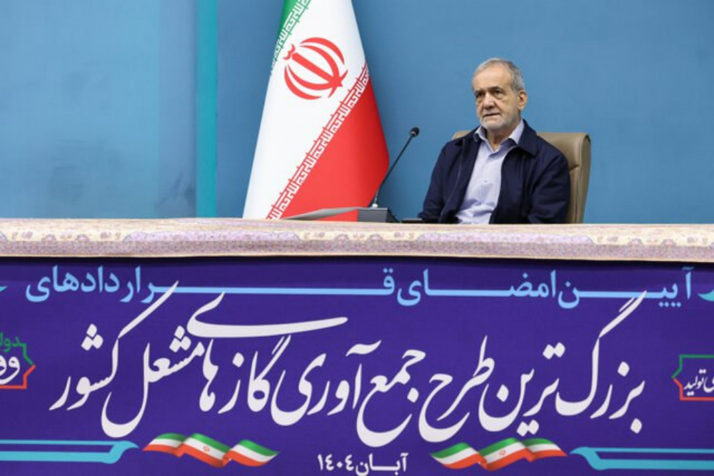 امضای+قراردادهای+اجرای+بزرگترین+طرح+جمعآوری+گازهای+مشعل+کشور