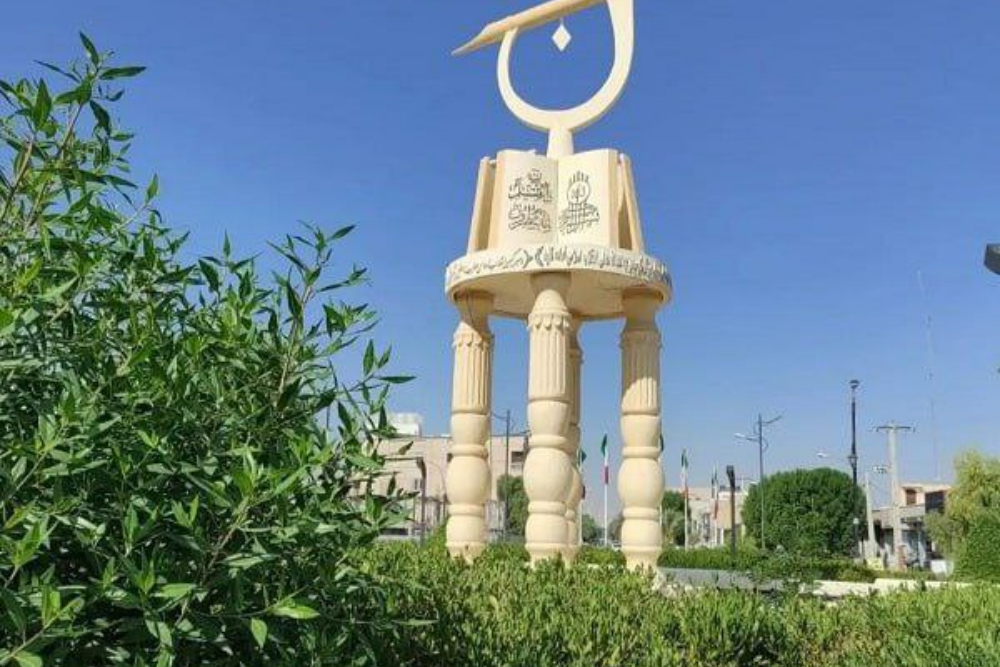 اوز