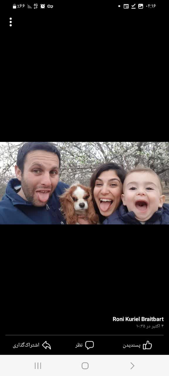 خلبان+هاي+اسرائيلي
