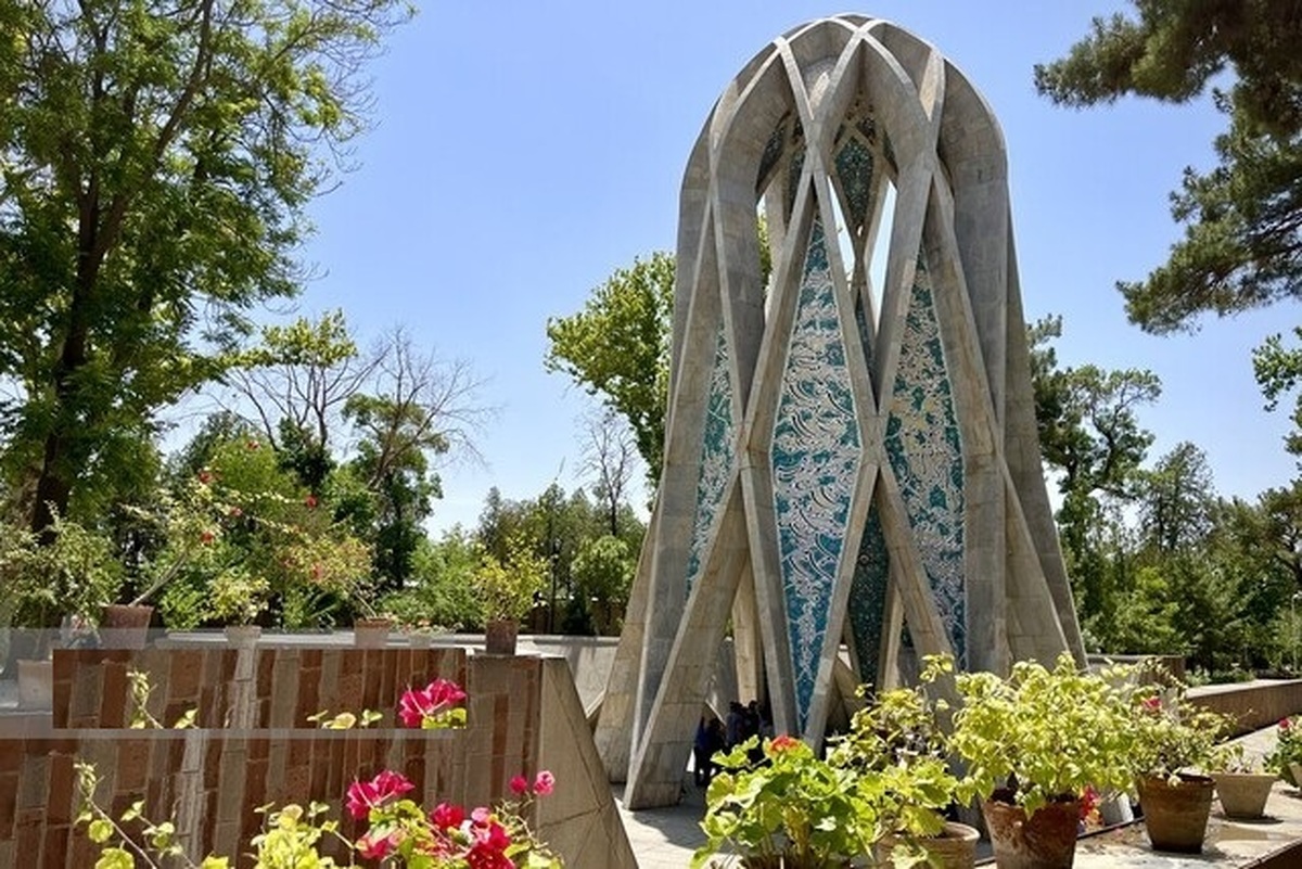 khayyam