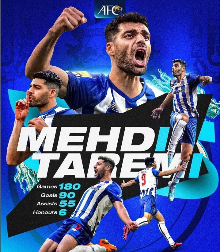 طارمی