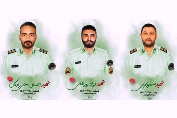 سه+شهید+پلیس
