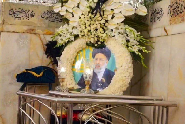 ارامگاه+رییسی