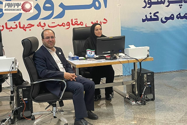 مقیمی+رئیس+دانشگاه+تهران