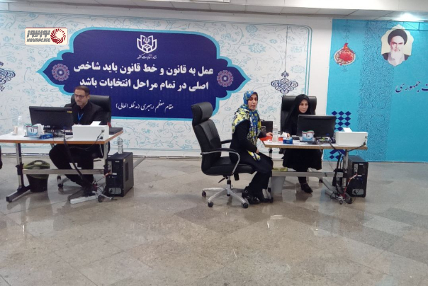 زرابادی+نماینده