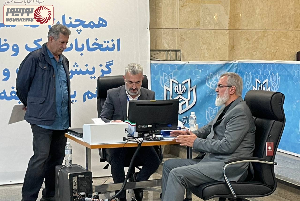 رویانیان