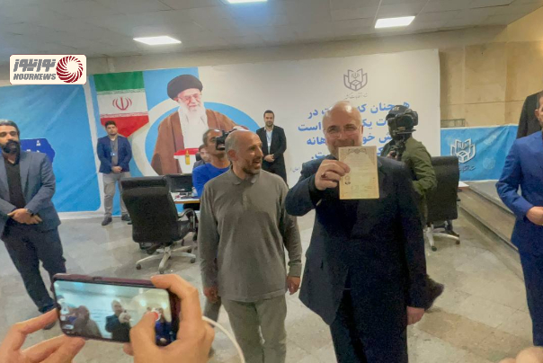 قالیباف