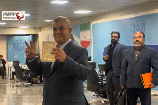 حمید+کریمی