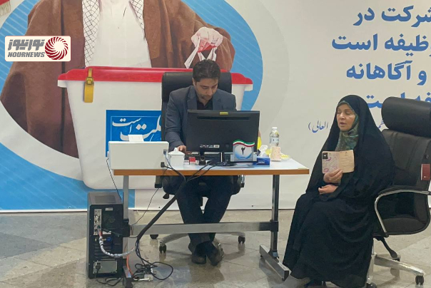 رفعت+بیات