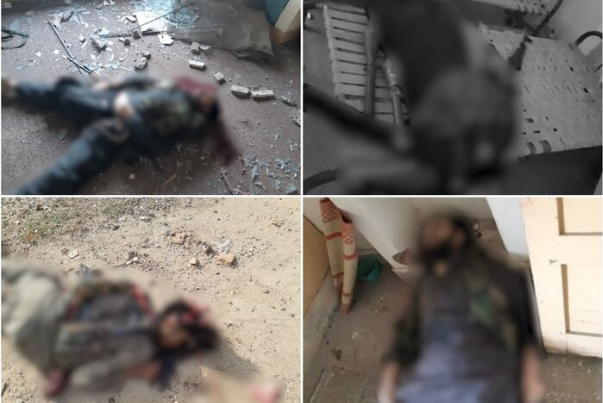 پاکستان