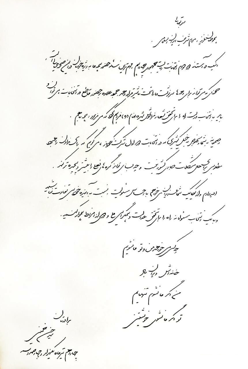 سید+حسن+خمینی