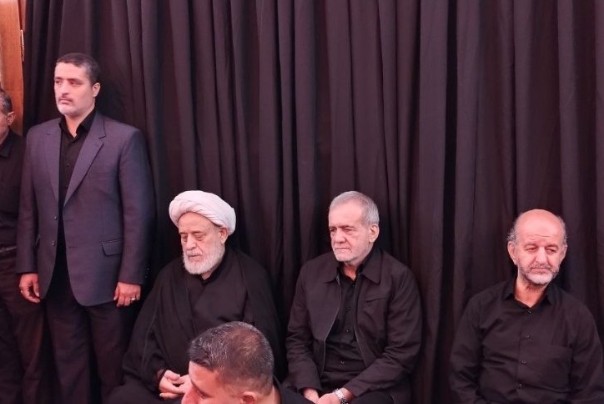 پزشکیان+رئیس+جمهور+عزاداری
