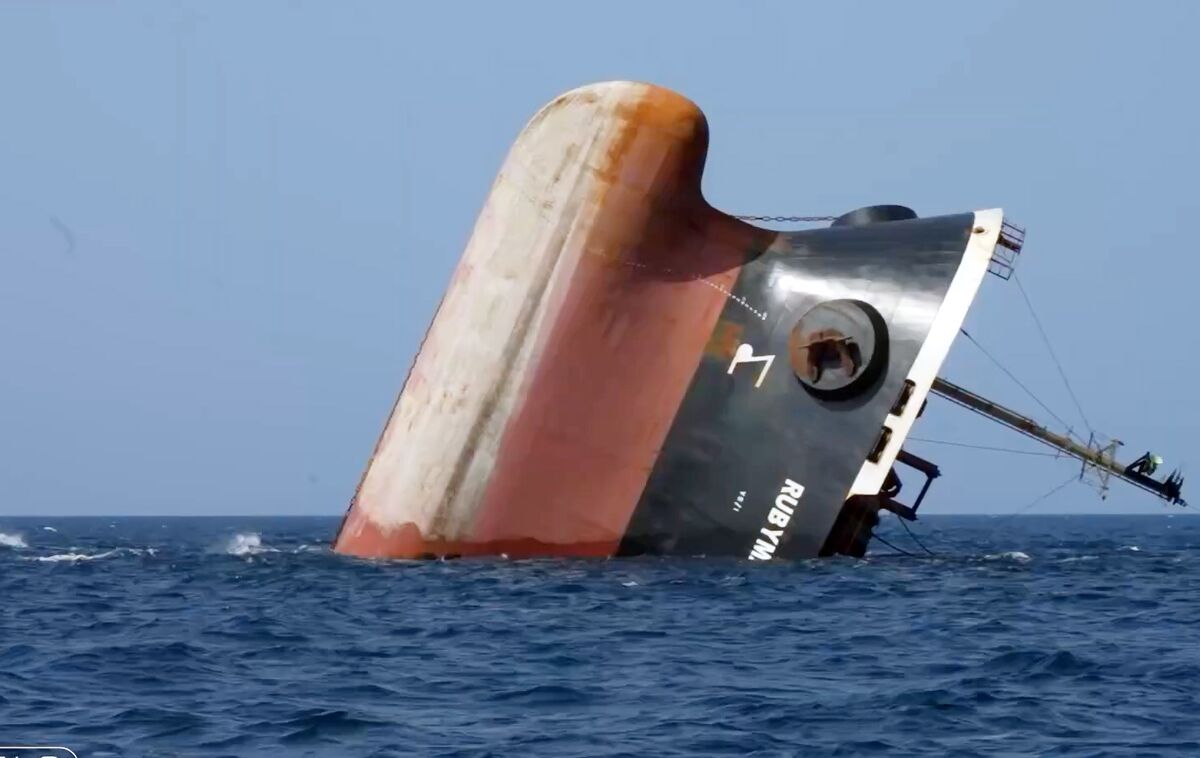 یمن