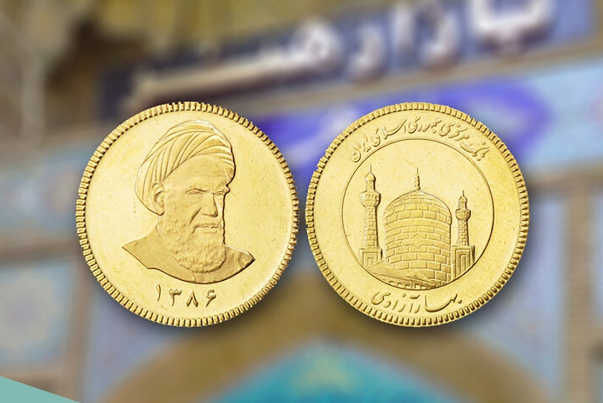 سکه