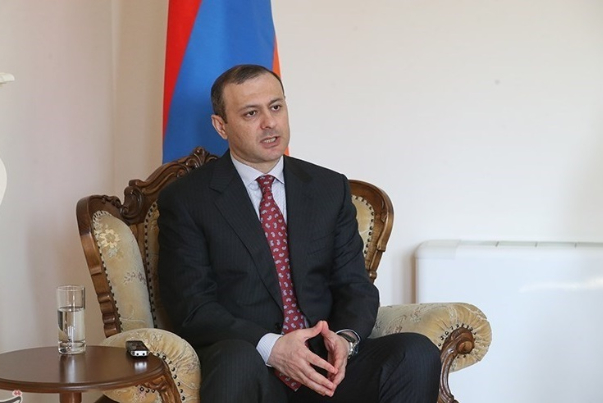 ارمنستان