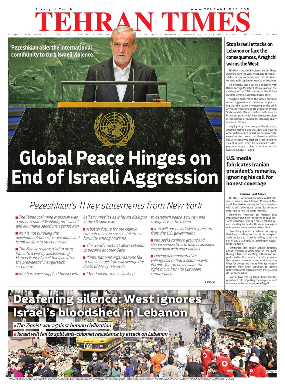 Tehran Times