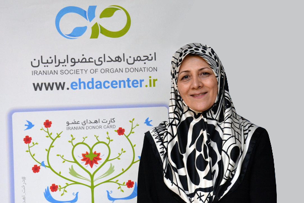 کتایون+نجفی+زاده