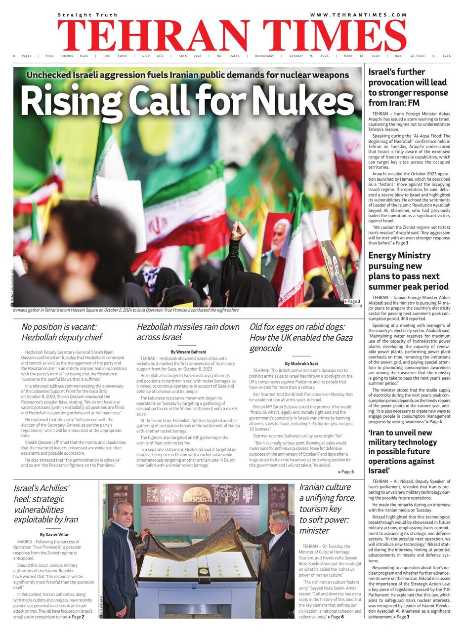 Tehran Times