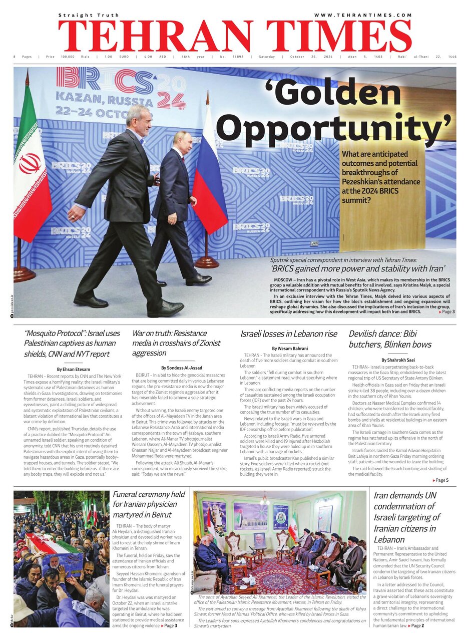Tehran Times