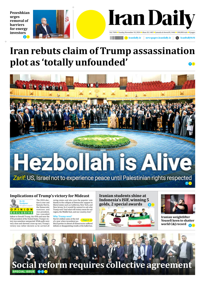 Iran+daily