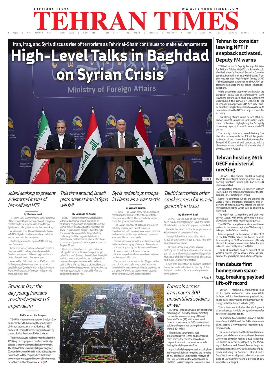 Tehran+Times