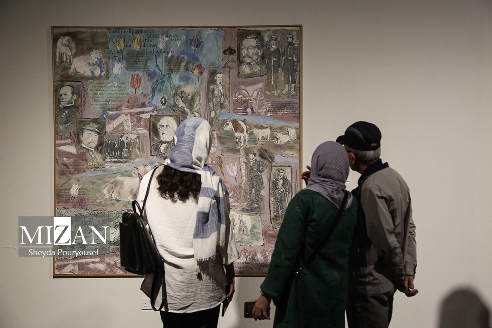 art