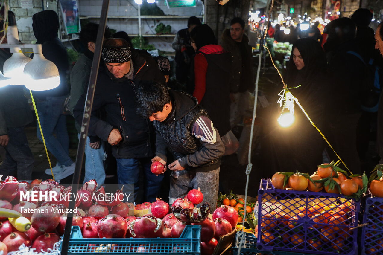 yalda