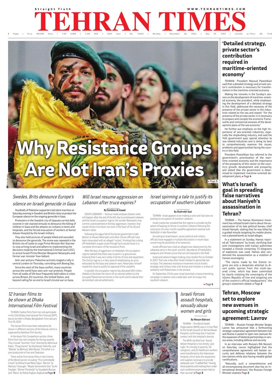 Tehran+Times