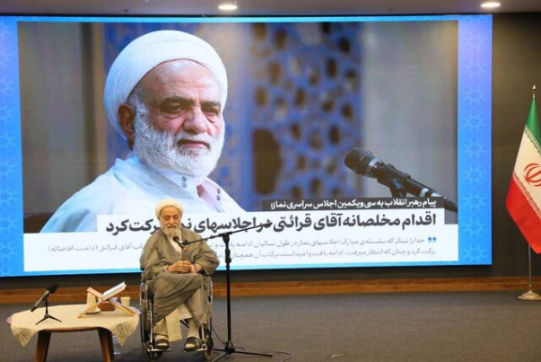 اسلامی:+دشمن+با+تحریم+ایران+به+دنبال+توسعه+حکمرانی+خود+است