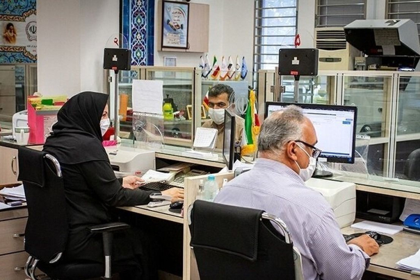 برق+ادارهها