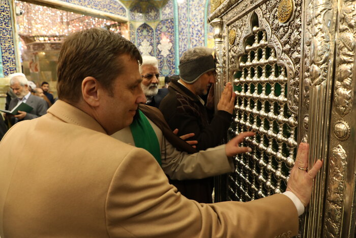 qom
