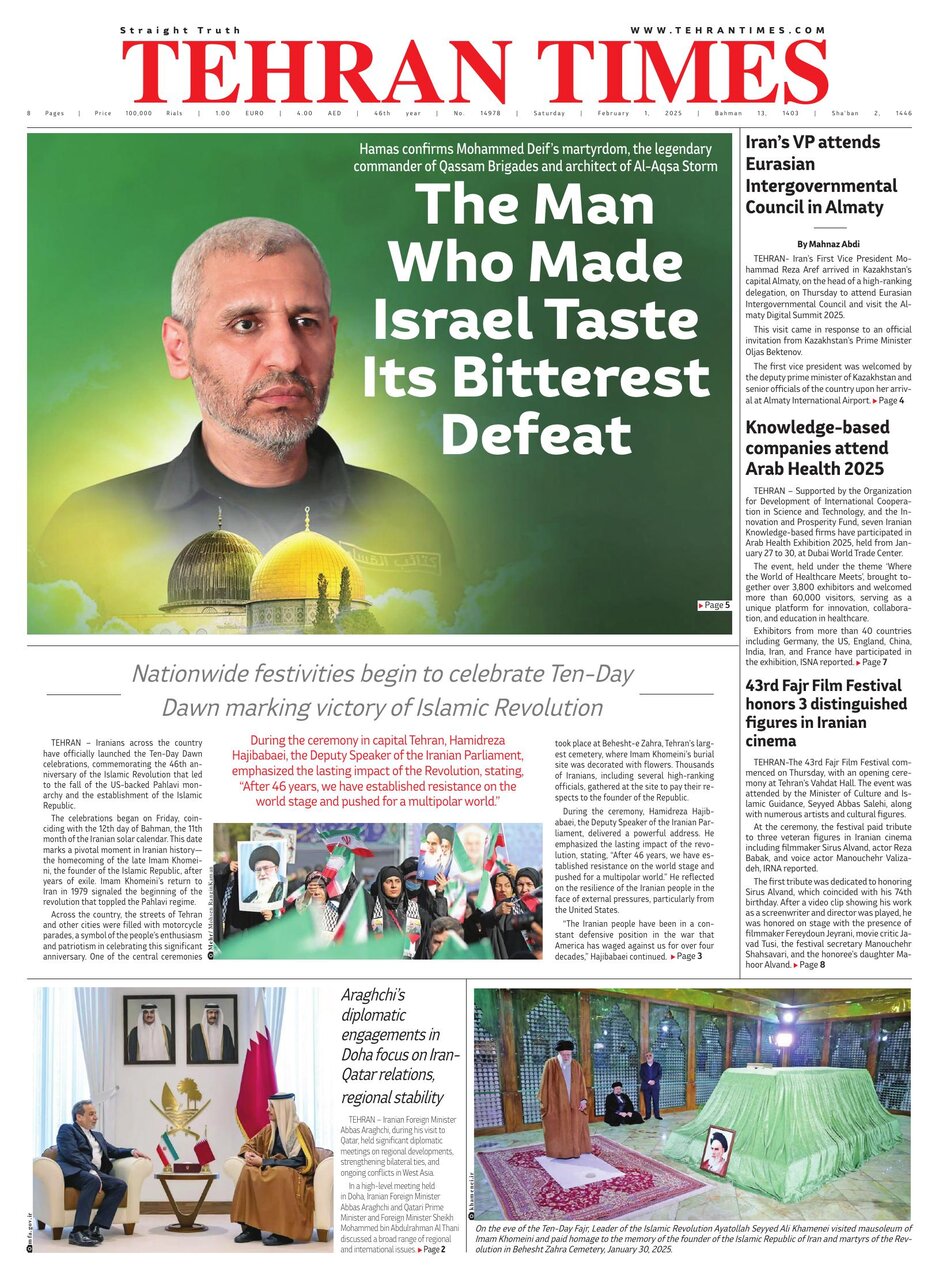 tehran