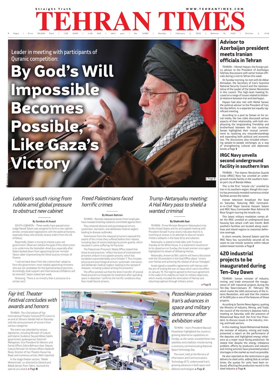 Tehran+Times