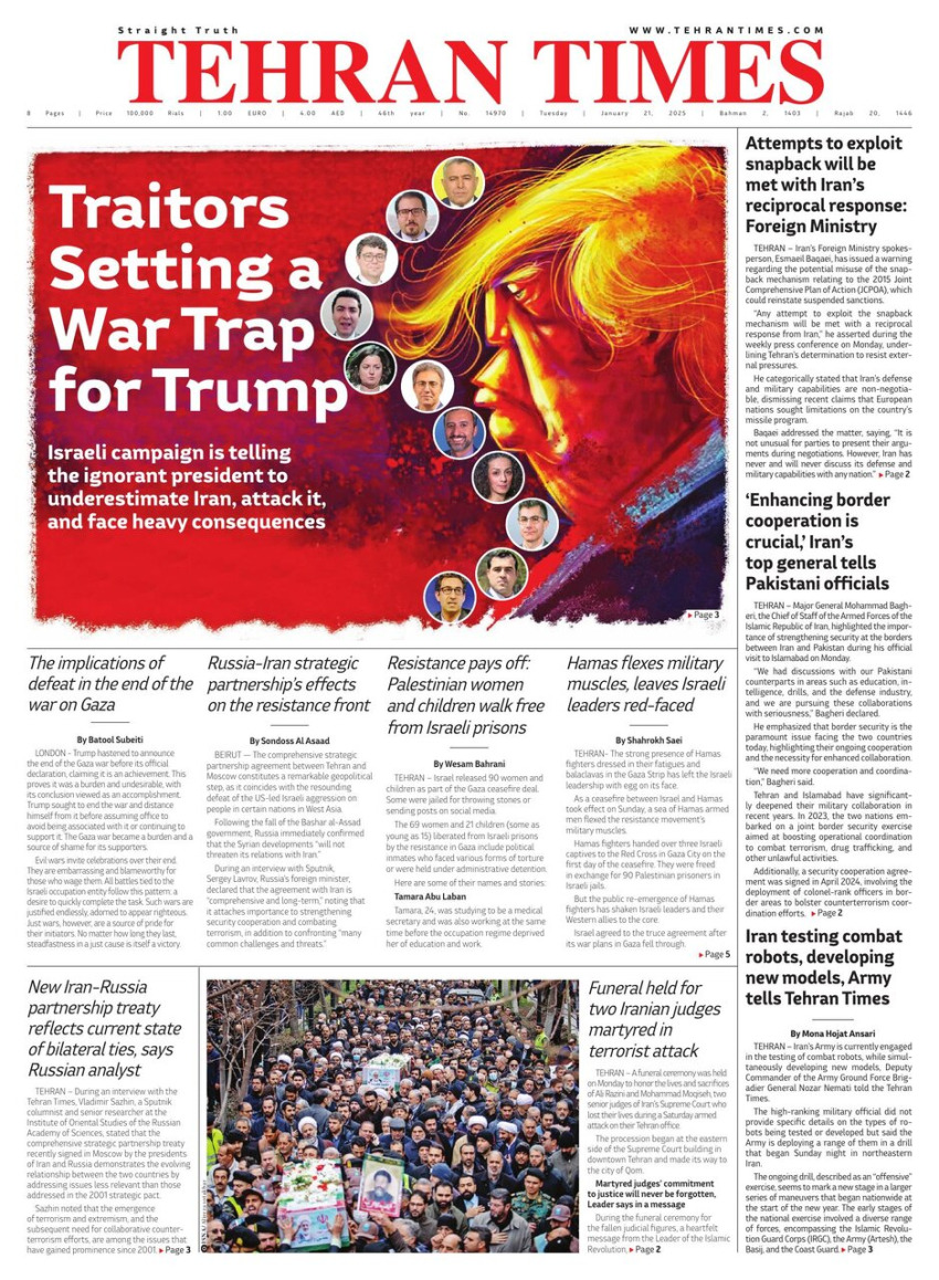 papers