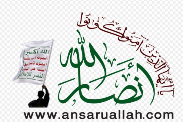 امریکا:حماس نمیتواند درغزه حکومت کند/دسترد مصر به سینه ترامپ/واکنش الجولانیبهطرح ترامپ