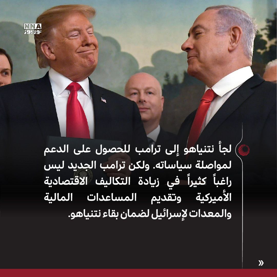 نور