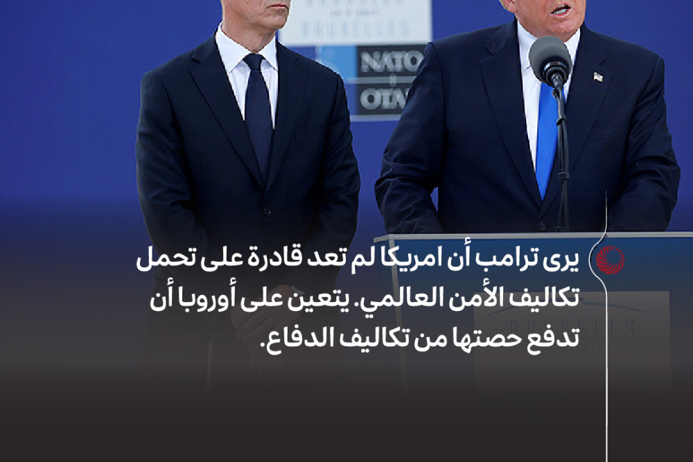 نور
