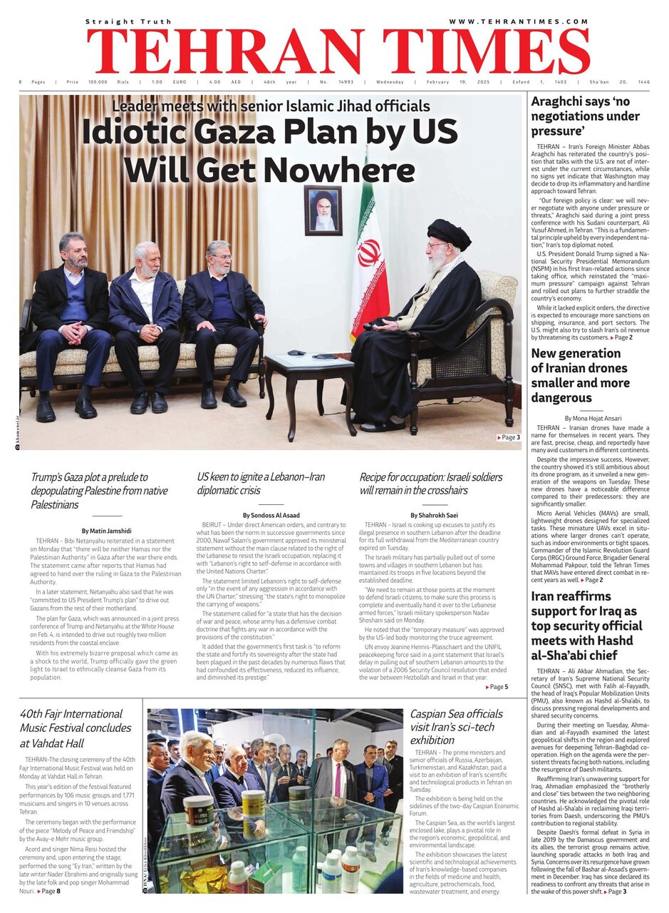 tehran