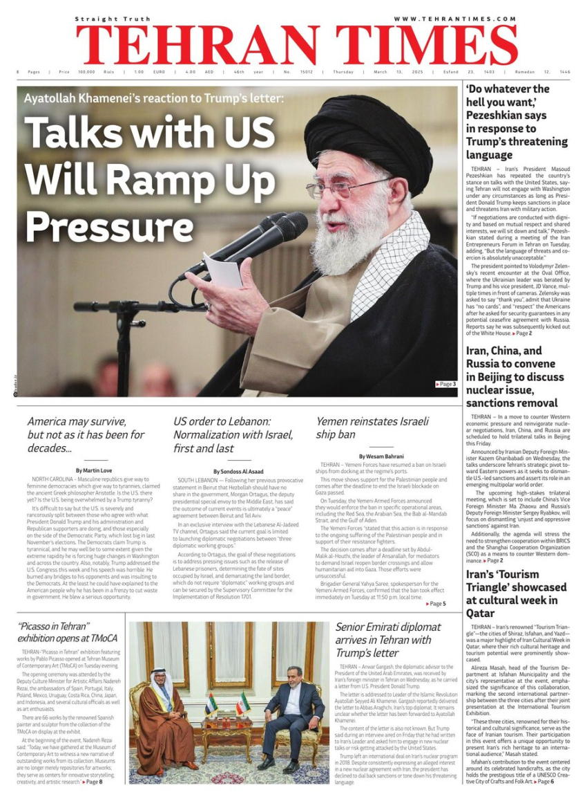 news+paper