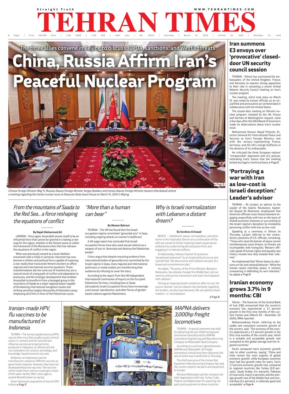 tehran