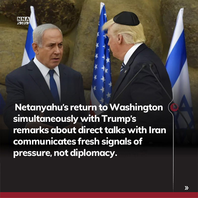 Netanyahu
