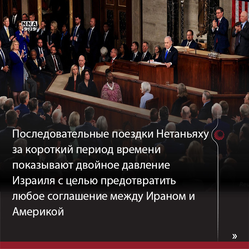 Вашингтон
