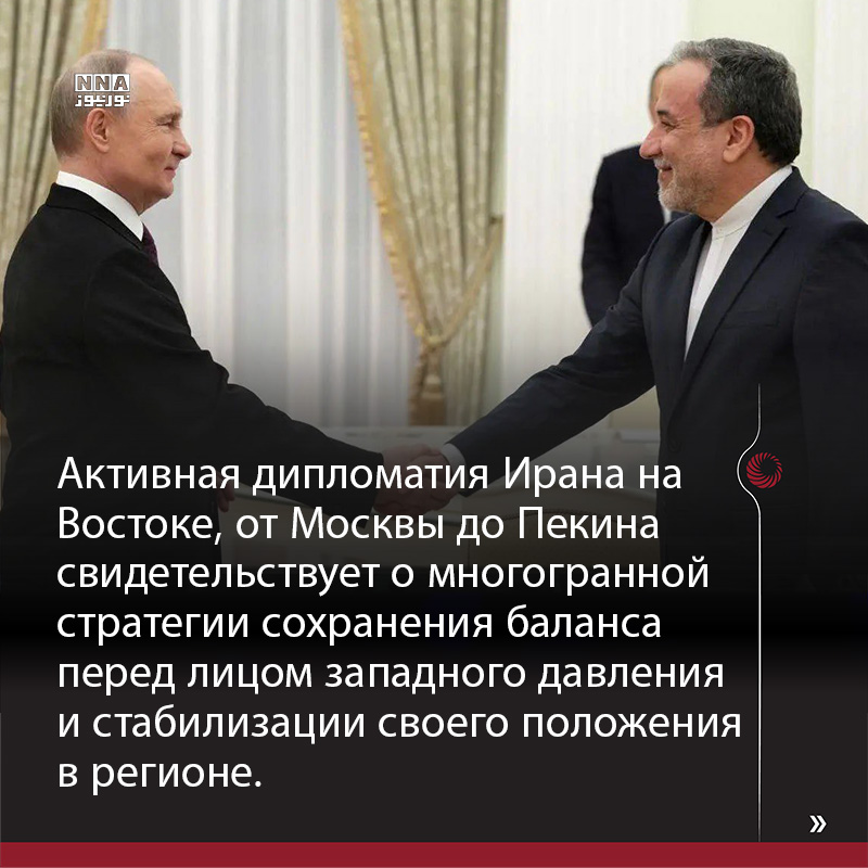 США