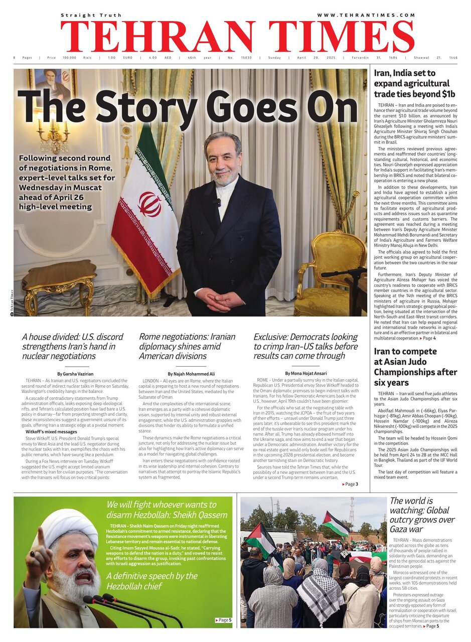 tehran