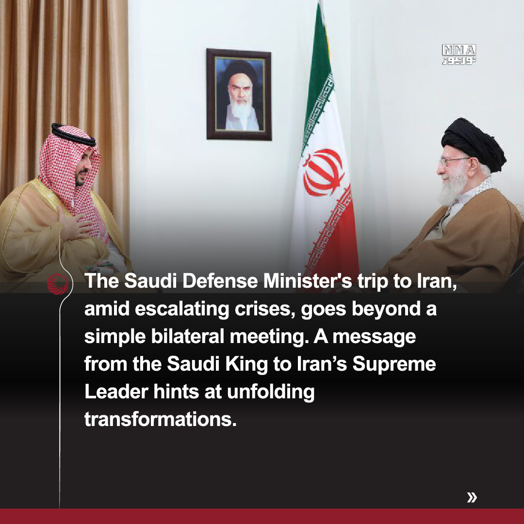 Saudi+Arabia