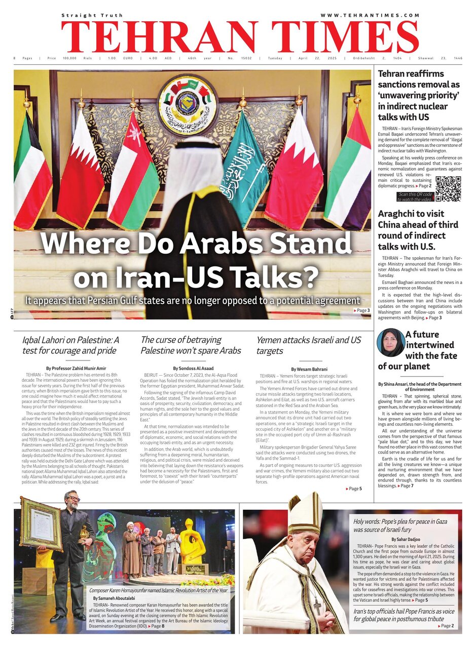 Tehran+Times