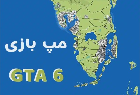 پلنگ