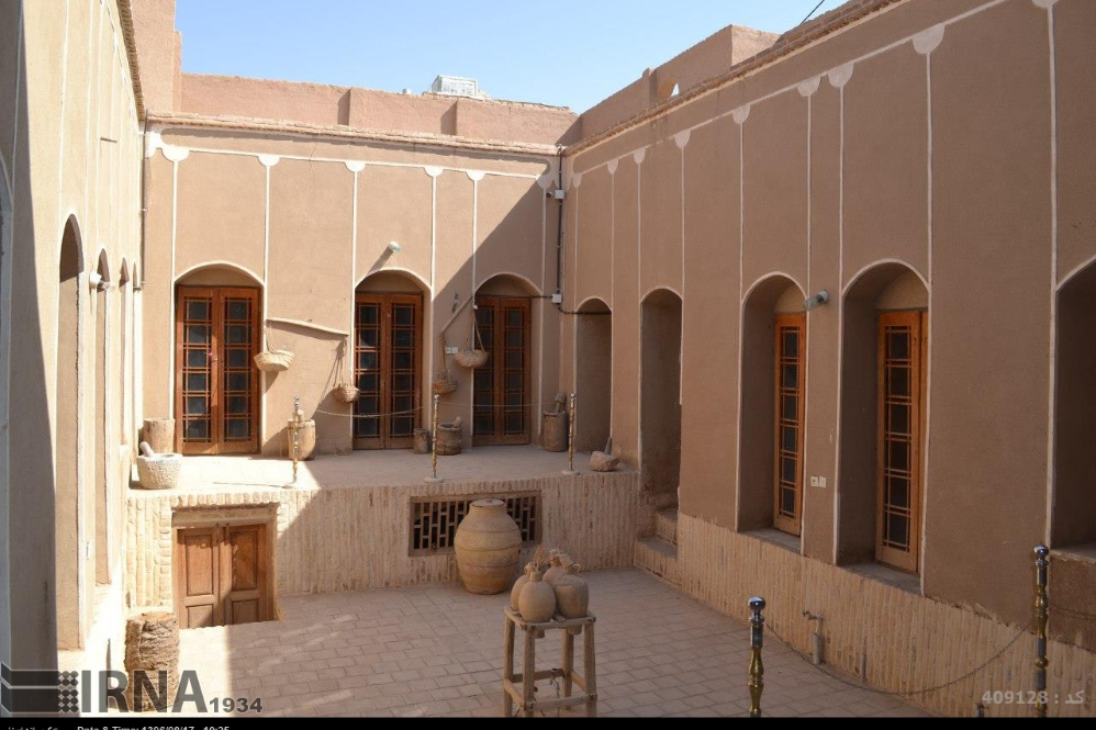 ایران+نما